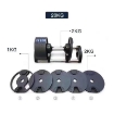 Obrázek Činka MASTER Spin jednoruční nastavitelná 2 - 20 kg