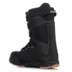 Obrázek GRAVITY VOID Black/Gum 22/23