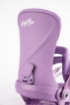 Obrázek Vázání Nitro IVY lavender