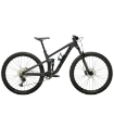 Obrázek TREK Top Fuel 5 2023 Lithium Grey