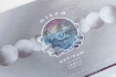 Obrázek snowboard NITRO OPTISYM WOMENS 23/24